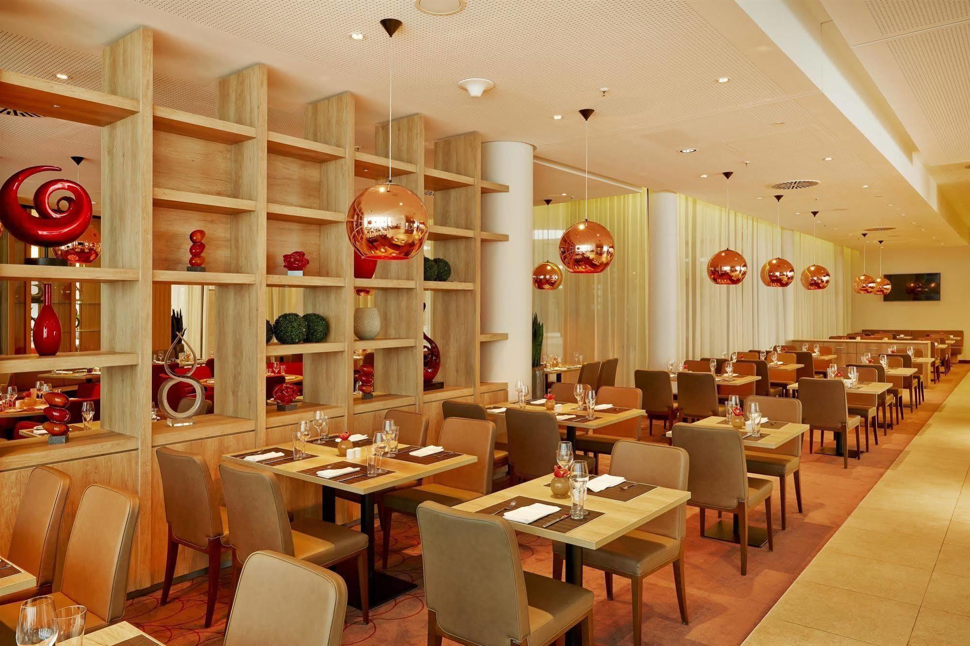 H4 Messe 4* Monaco di Baviera